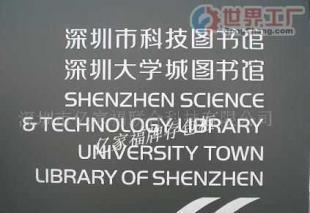 高效空間管理 批發(fā)學(xué)校存包柜，打造整潔校園儲(chǔ)物方案